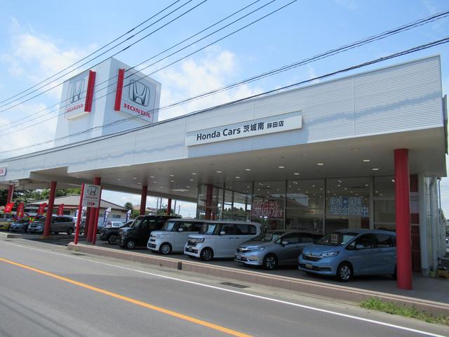 Honda Cars 茨城南 鉾田店(1枚目)
