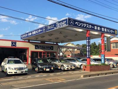 Ｂｅｎｚ　Ｔｅｓｔａｒ　ベンツテスター株式会社の画像