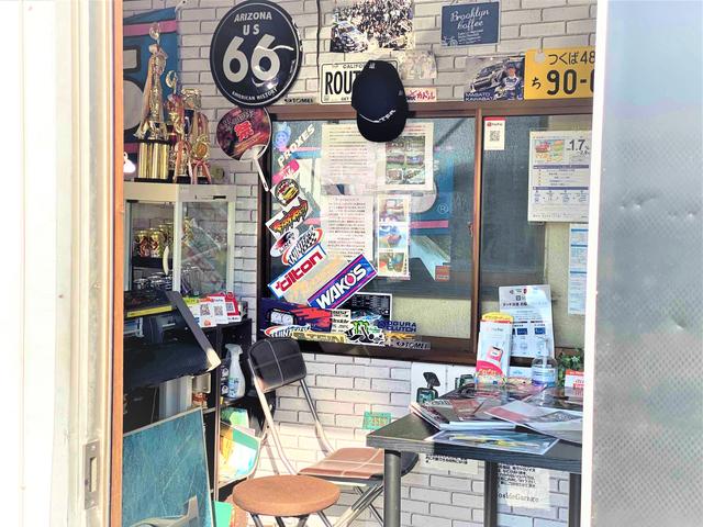 Ｎｏｓｉｄｅ Ｇａｒａｇｅ サービス紹介の2つ目