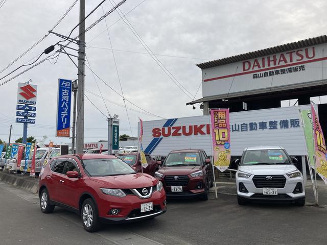 森山自動車整備販売 サービス紹介の2つ目