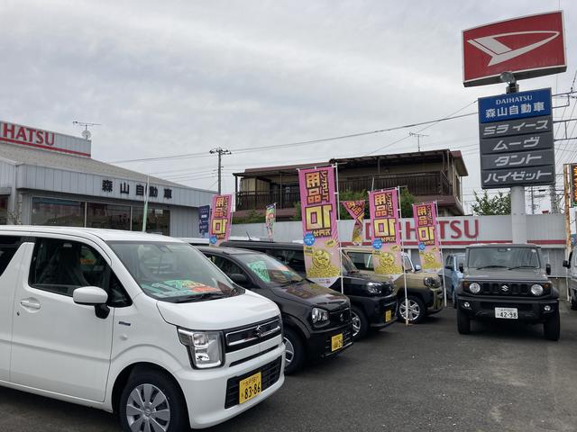 森山自動車整備販売 サービス紹介の5つ目