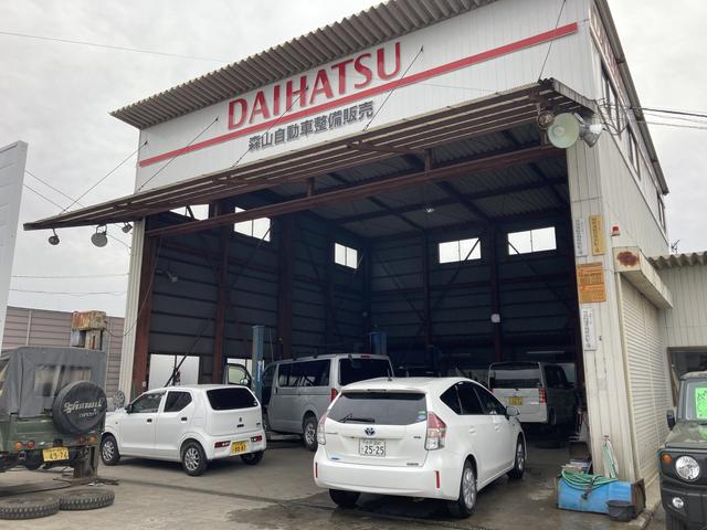 森山自動車整備販売 サービス紹介の6つ目