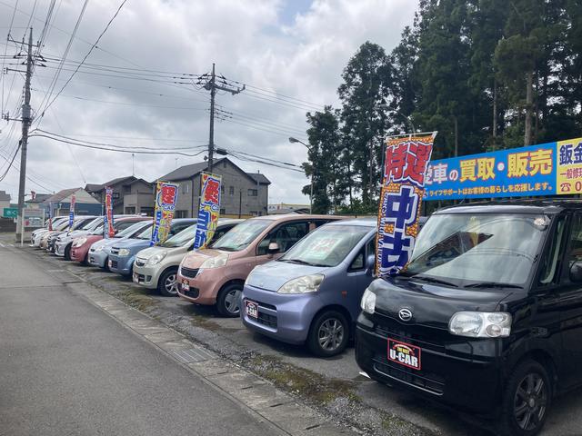 (有)ライフサポート自動車販売部 清原店(2枚目)