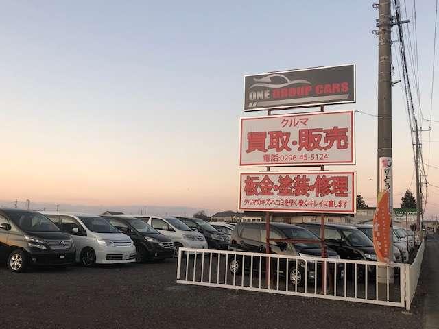 ONE GROUP CARS(1枚目)