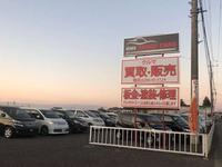 ONE GROUP CARS
