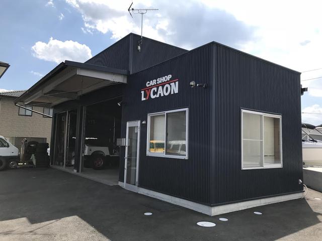 CAR SHOP LYCAON(1枚目)