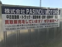 ������ңУ��ӣɣΣģա��ͣϣԣϣңӡ��ѥ���ɥ��⡼������