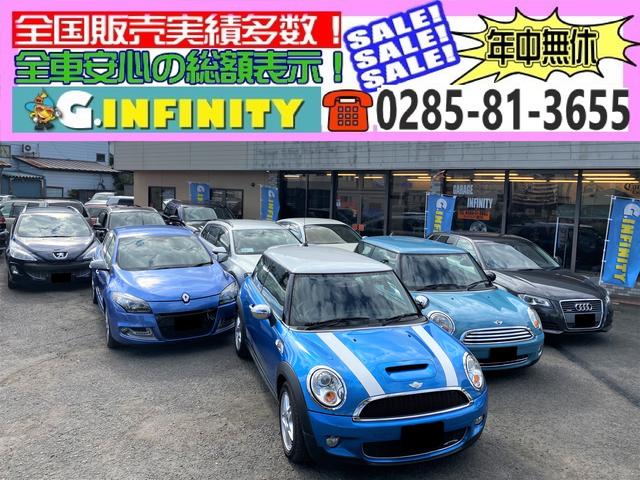 Ｇ．ＩＮＦＩＮＩＴＹ　２号店