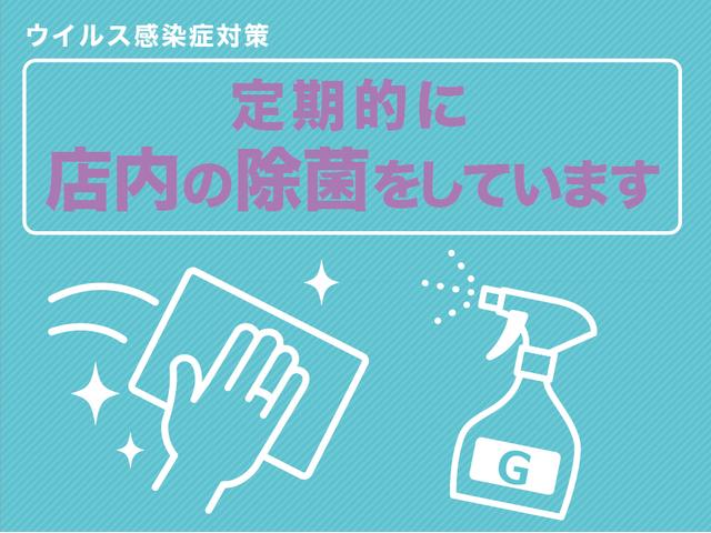 G.INFINITY 2号店(4枚目)