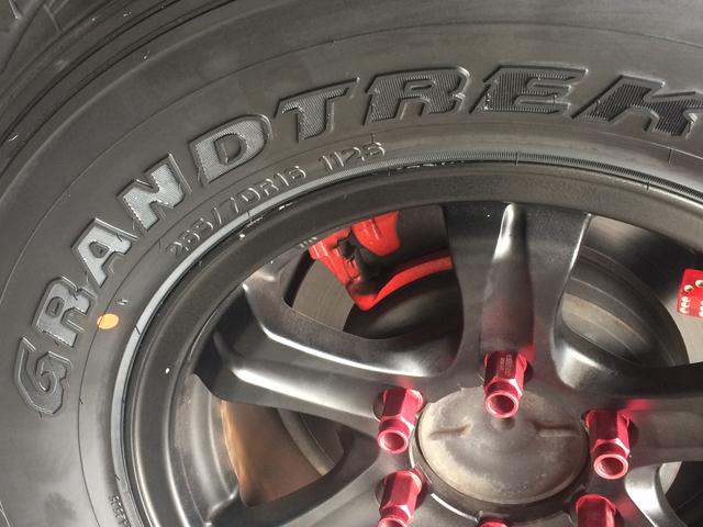 ネット購入で交換店を探して