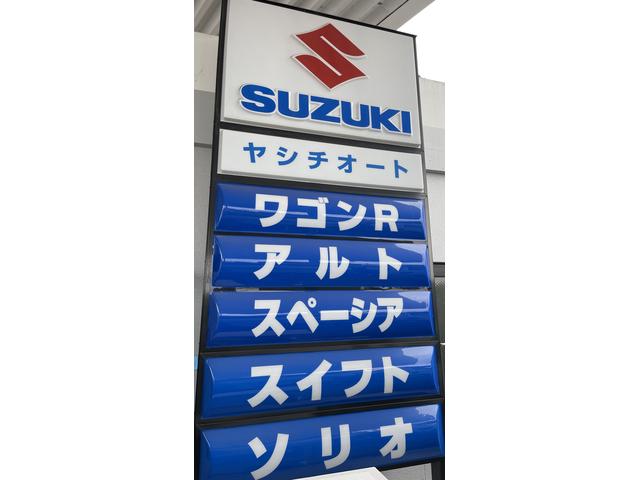 ヤシチオート (有)ヤナカ(5枚目)