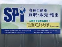 株式会社ＳＰＩ