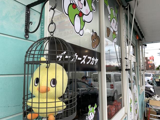 幸せの入り口　イーカーズ深谷店(1枚目)