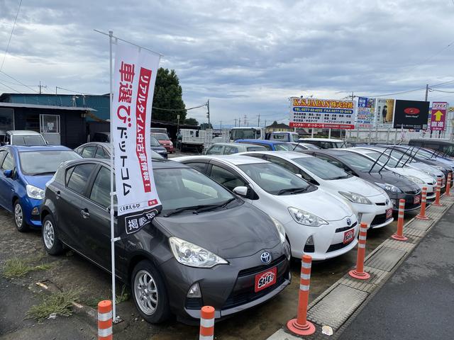 KS JAPAN株式会社(1枚目)