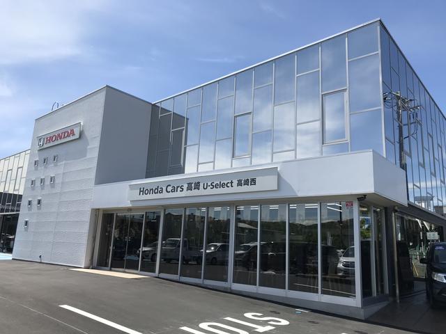 (株)ホンダカーズ高崎 UーSelect高崎西(1枚目)