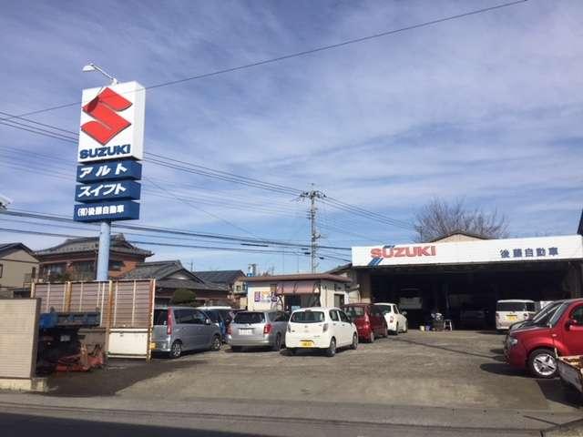 スタッフ紹介1