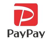 クレカ、ＰａｙＰａｙａｕｐａｙ、ｄ払い使えます！