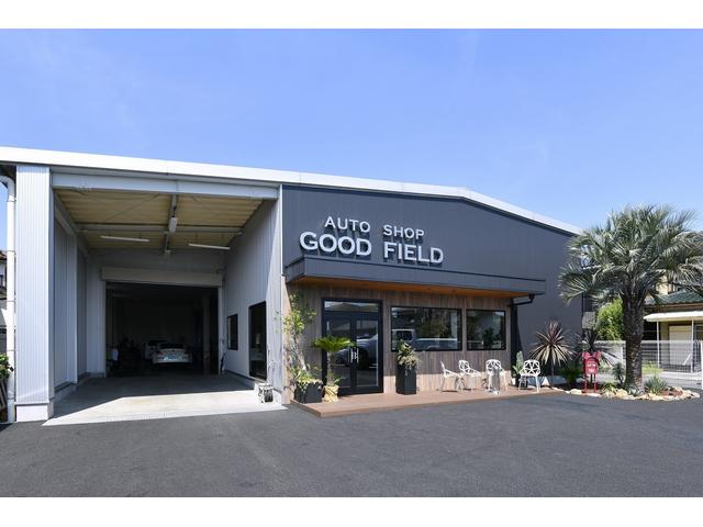 Ａｕｔｏ Ｓｈｏｐ Ｇｏｏｄ Ｆｉｅｌｄ