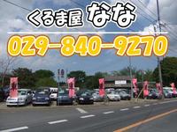 ����޲��ʤ�