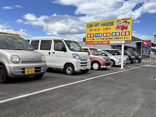 CAR PIT HASEBE 【カーピット ハセベ】(2枚目)