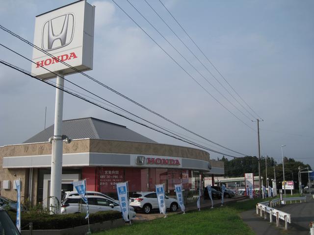 Ｈｏｎｄａ　Ｃａｒｓ　茨城南　　　土浦北インター店(1枚目)