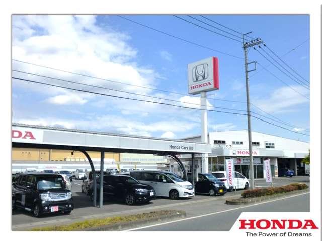 ホンダカーズ佐野　田島店（認定中古車取扱店）　(1枚目)