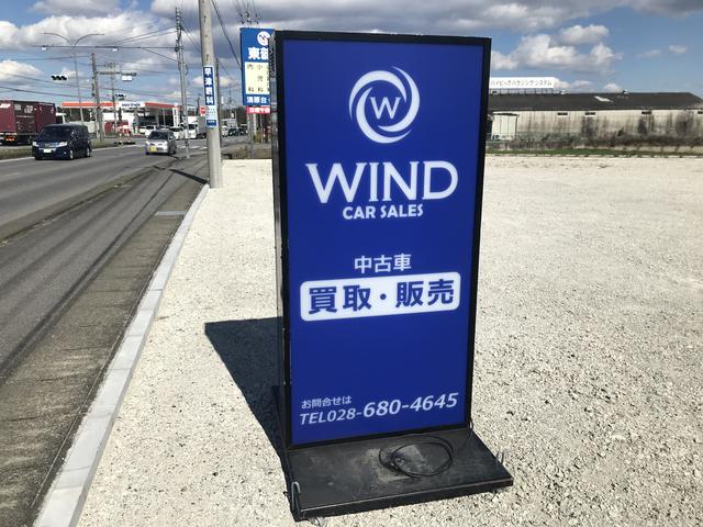 ＷＩＮＤ　ＣＡＲ　ＳＡＬＥＳ　ウィンドカーセールス(6枚目)