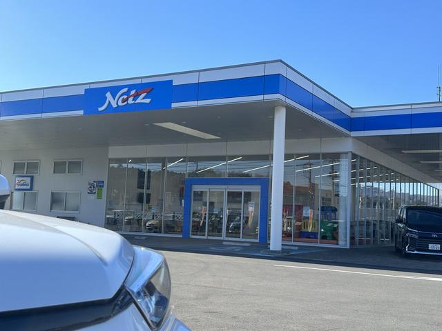 ネッツトヨタ茨城（株）マイネ笠間 サービス紹介の6つ目