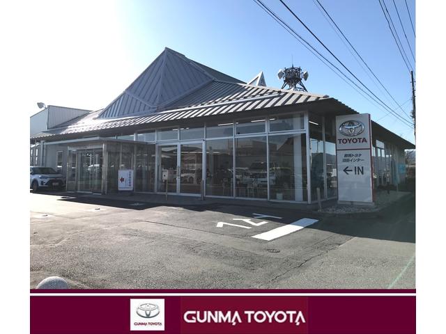 群馬トヨタ自動車(株)沼田インター店(2枚目)