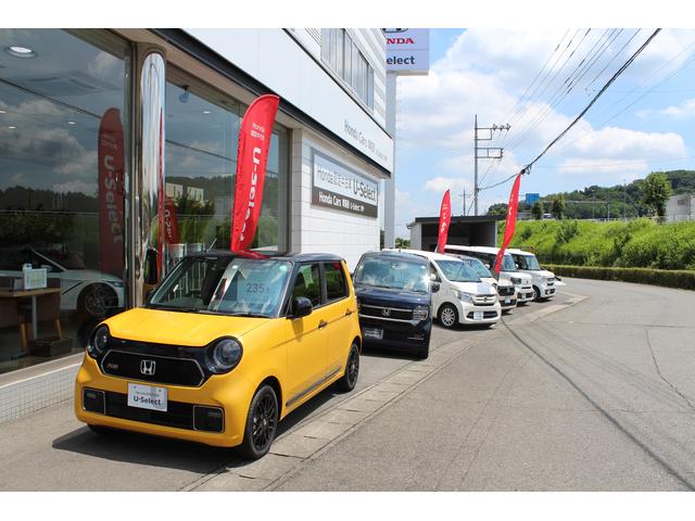 ホンダカーズ群馬西　安中店(1枚目)