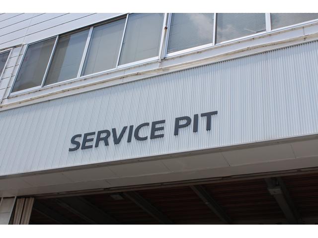 Ｈｏｎｄａ Ｃａｒｓ群馬西 Ｕ－Ｓｅｌｅｃｔ安中 サービス紹介の3つ目