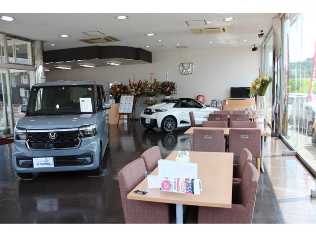Ｈｏｎｄａ Ｃａｒｓ群馬西 Ｕ－Ｓｅｌｅｃｔ安中 サービス紹介の4つ目