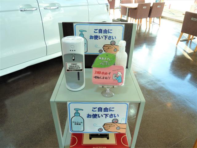 Ｈｏｎｄａ Ｃａｒｓ群馬西 Ｕ－Ｓｅｌｅｃｔ安中 サービス紹介の6つ目