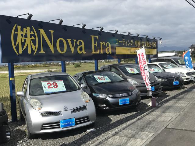 株式会社Nova Era