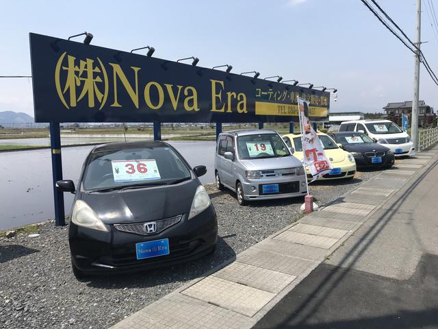 株式会社 Nova Era(1枚目)
