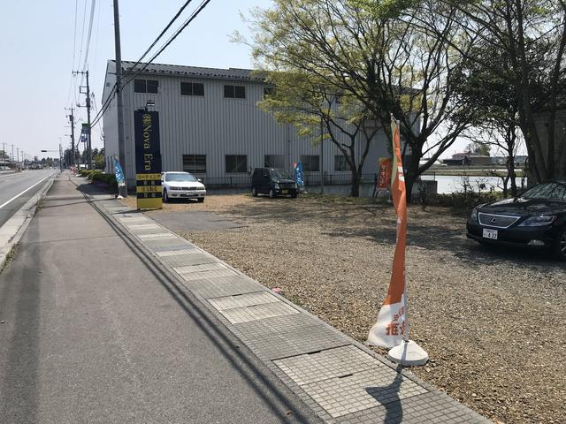 株式会社 Nova Era(2枚目)