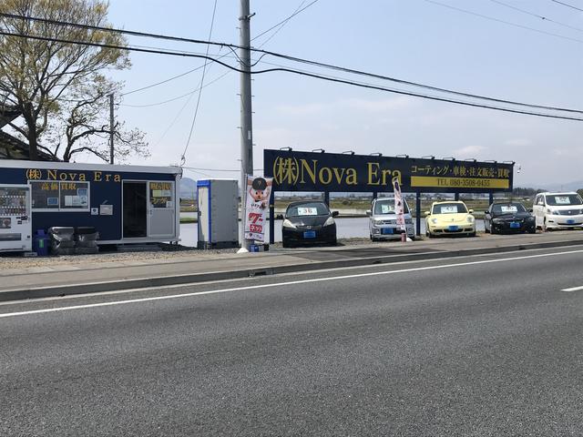 株式会社 Nova Era(4枚目)