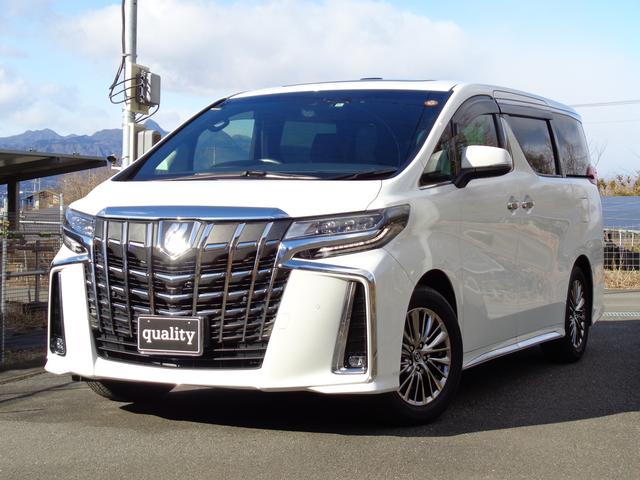 株式会社クオリティ サービス紹介の2つ目