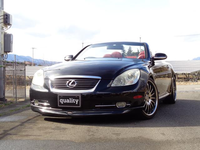 株式会社クオリティ サービス紹介の4つ目