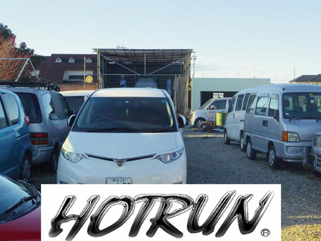 GARAGE HOTRUN(0枚目)