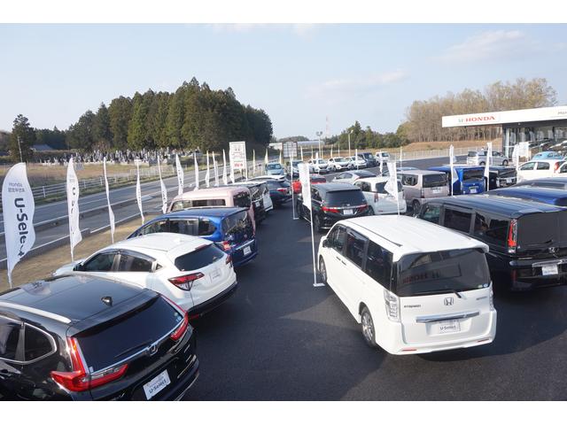 Honda Cars 茨城南 石岡正上内店(5枚目)