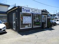 ｅｎｊｏｙ Ｃａｒｓ Ｔｒｕｓｔ 熊谷広瀬店
