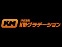 株式会社　ＫＭグラデーション