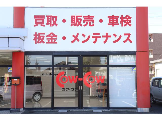 カーセブン宇都宮鶴田店(2枚目)