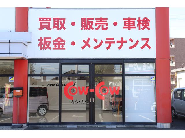 Ａｕｔｏ　Ｇａｒａｇｅ　Ｒ－１　宇都宮鶴田店(2枚目)