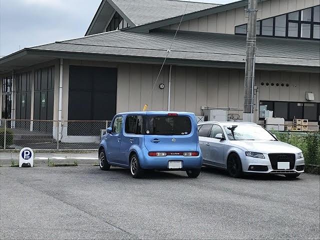 ＮＥＸＴＬＩＮＥ ネクストライン サービス紹介の3つ目