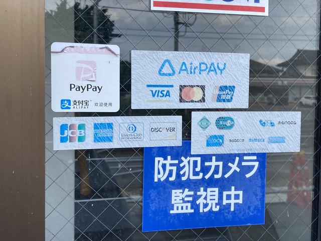 ＮＥＸＴＬＩＮＥ ネクストライン サービス紹介の6つ目