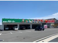 車検のコバック 前橋吉岡店