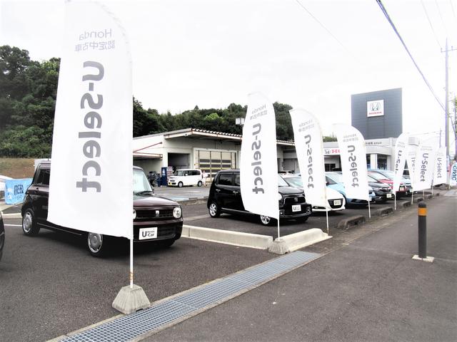 Honda Cars 茨城南 南守谷店(6枚目)