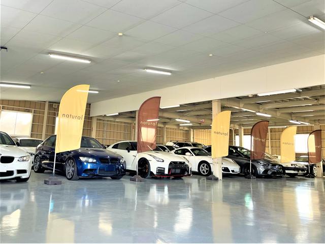 ｎａｔｕｒａｌ サービス紹介の1つ目